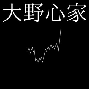 000. 我与先生，有何不同？<创刊词>