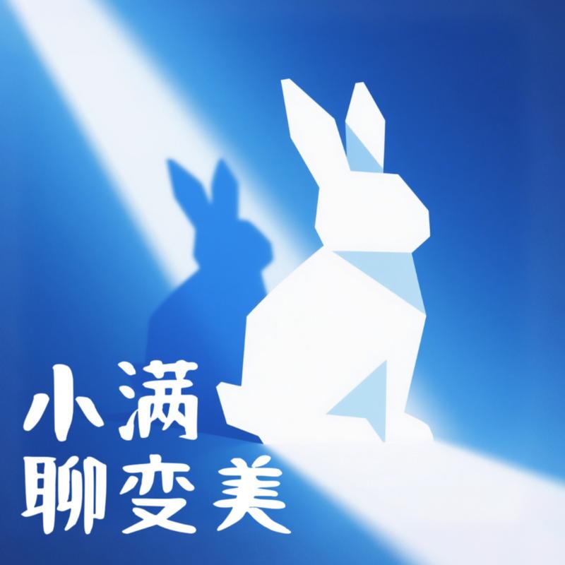 podcast-avatar