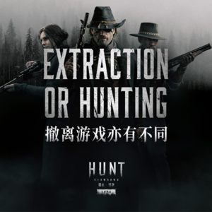 狼狈的搜刮者还是或者狂热的猎手？聊聊撤离游戏