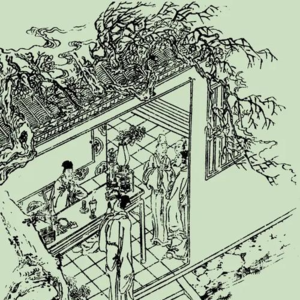 第494期：聊聊聊斋24：《妖术》——算命先生为了挣钱有多拼？