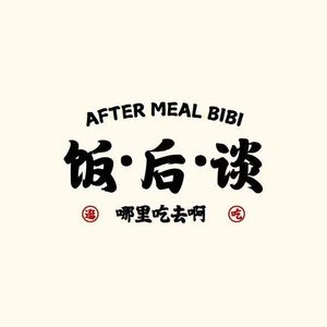 26 越南奇遇：6天4晚从河内的法式浪漫到"百万"火锅