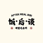 26 越南奇遇：6天4晚从河内的法式浪漫到"百万"火锅