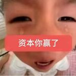 吃饱喝足睡觉了
