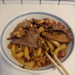 吃从从的牛油果树