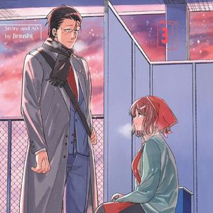172)《在超市后门邂逅的二人》:嘶……呼……<3>