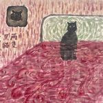 叽里咕噜哈秋哈秋圆咕噜