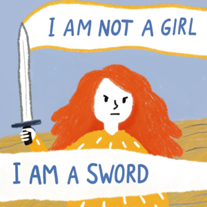 我不是女孩，我是一把剑