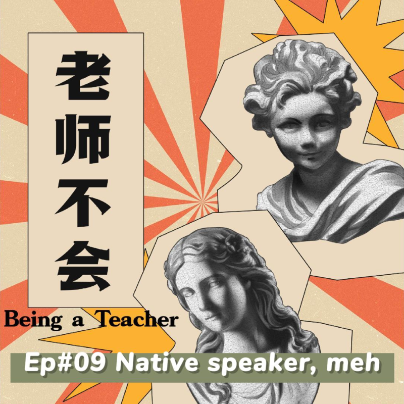 Podcast Cover