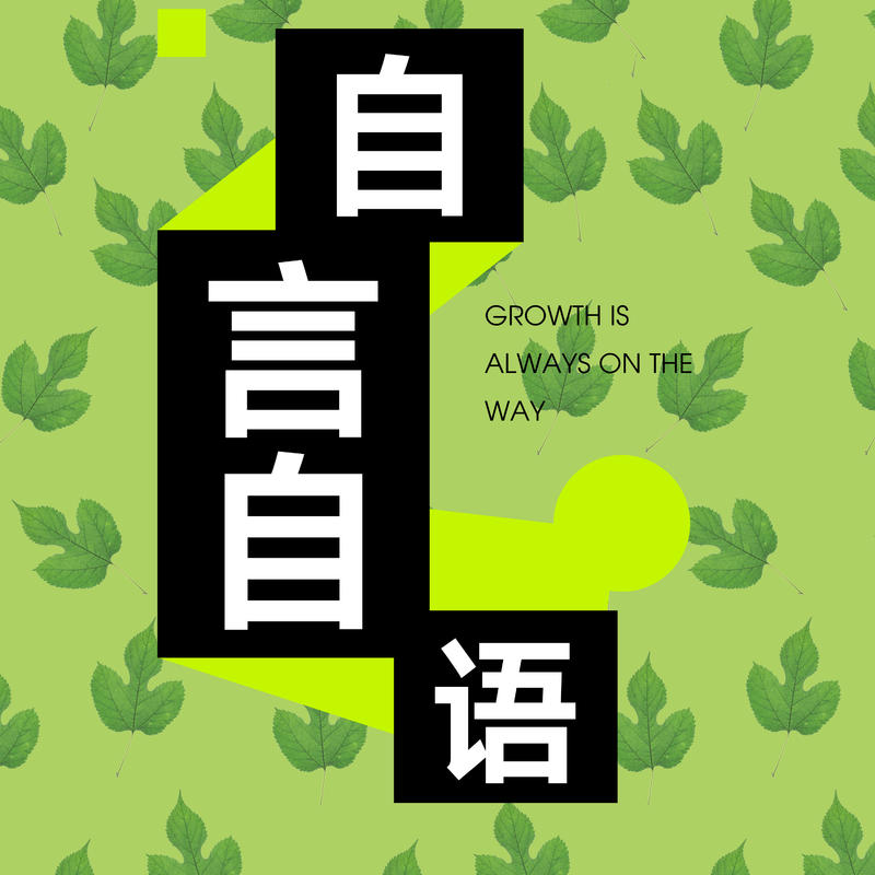 podcast-avatar