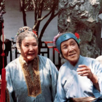 Vol.14 刘姥姥二进荣国府：人和人要相逢 | 红楼梦话