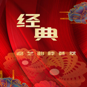 《金山寺》马增慧