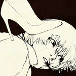 堕河而死当奈公何