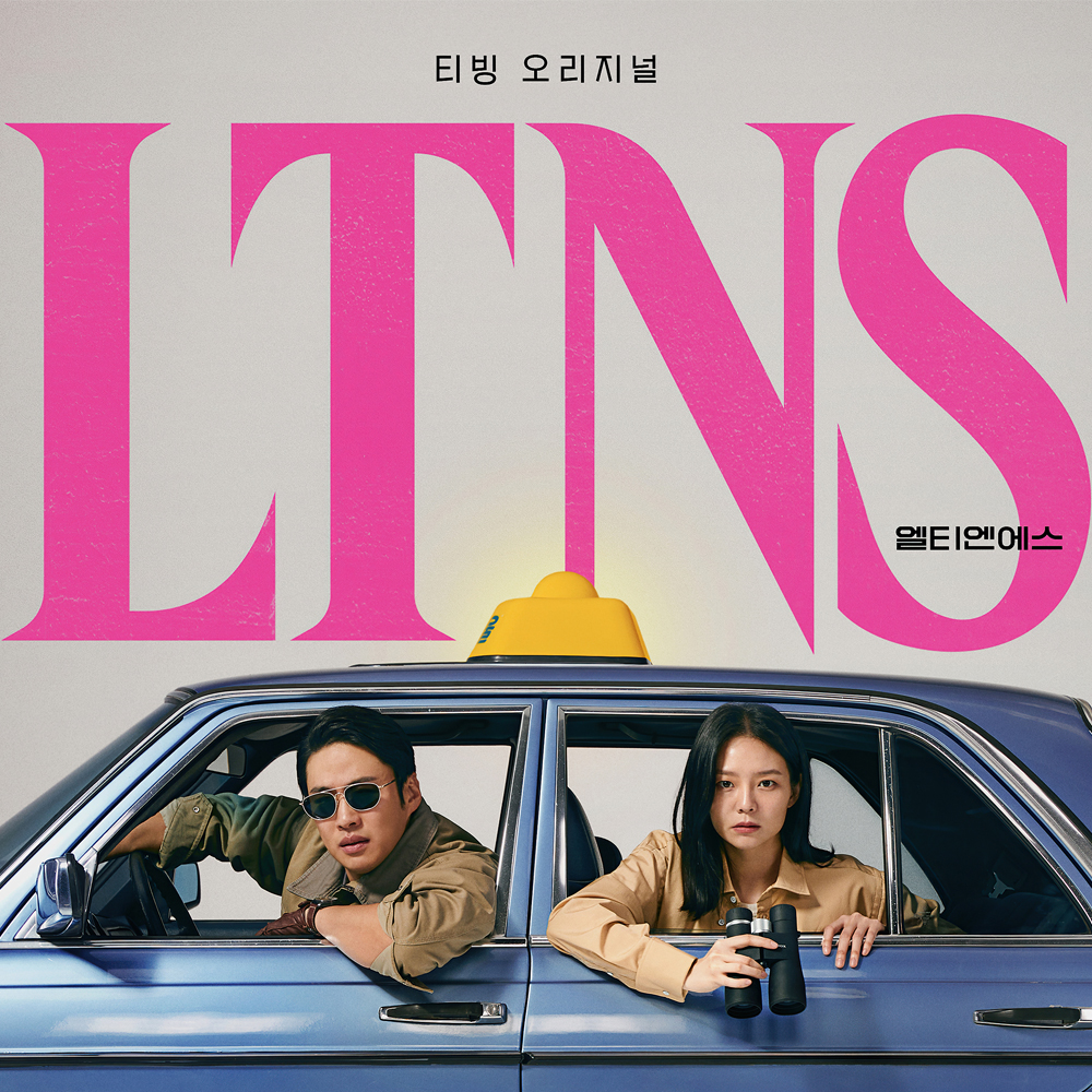 cover of episode 爱过便会留下痕迹｜《好久没做》