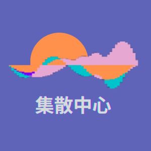 podcaster-avatar