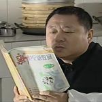 文盲X的注脚