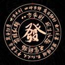 八方来财_CTUj