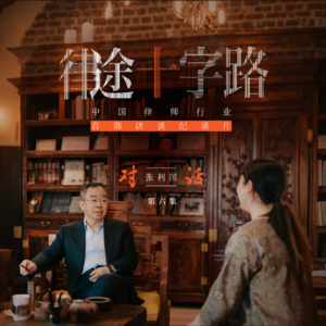 张利国：曾经的那片荒地，已经是一望无际的沃野