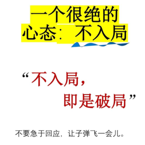 E212.柔哥杂谈百日更新