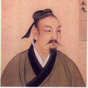 春秋战国」16 杰出军事家吴起