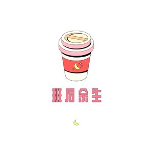 一上班就身心俱疲？打工人如何减少工作带来的累