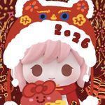 yuehen