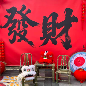 第86期：新春快乐！看了那么多的旅游“照骗”，我开始怀念以前真诚的旅游攻略