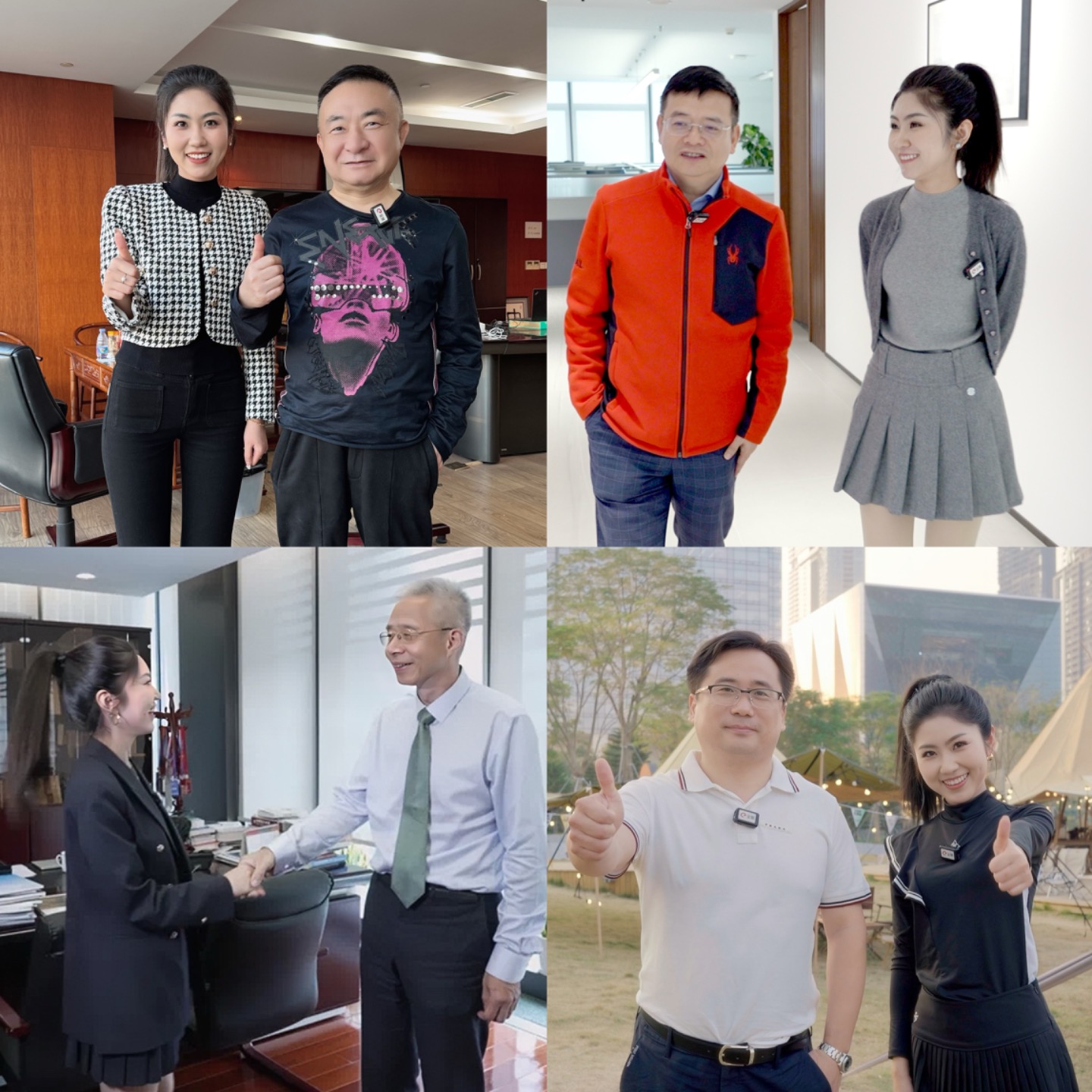 天玉朋友圈| 小宇宙- 听播客，上小宇宙