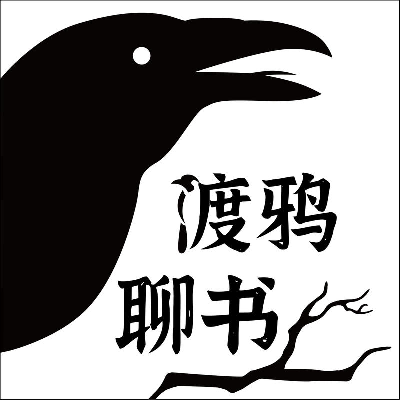 podcast-avatar