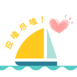 Ep 49. 应嗑尽嗑第二弹：嗑cp也不快乐了吗