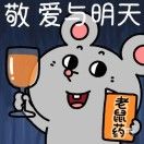 摘星星的黑香蕉