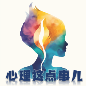 019 你认为「一见钟情」和「日久生情」哪种感情更靠谱？