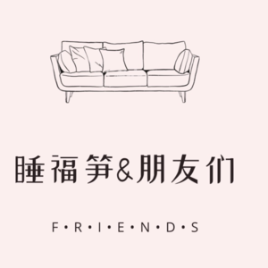 Ep28 144小时以后,我在中国呆了十年:一只土狗老外的中国大冒险