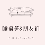 Ep28 144小时以后，我在中国呆了十年：一只土狗老外的中国大冒险