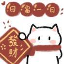 丹丹_S2om