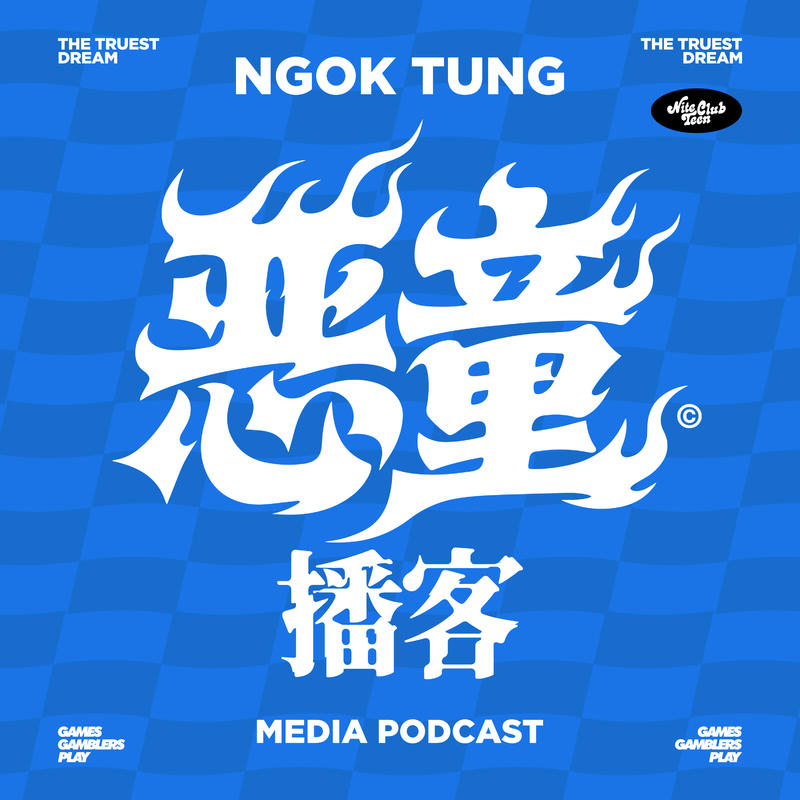 podcast-avatar