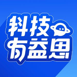 对话设计师：设计行业被AI冲击了吗？AI是工具还是能力？
