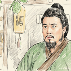 地恶星·没面目 焦挺