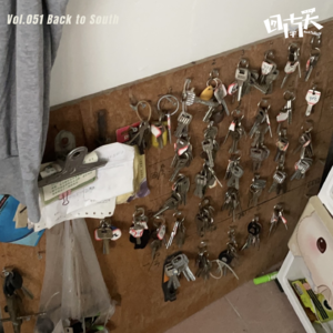 Album