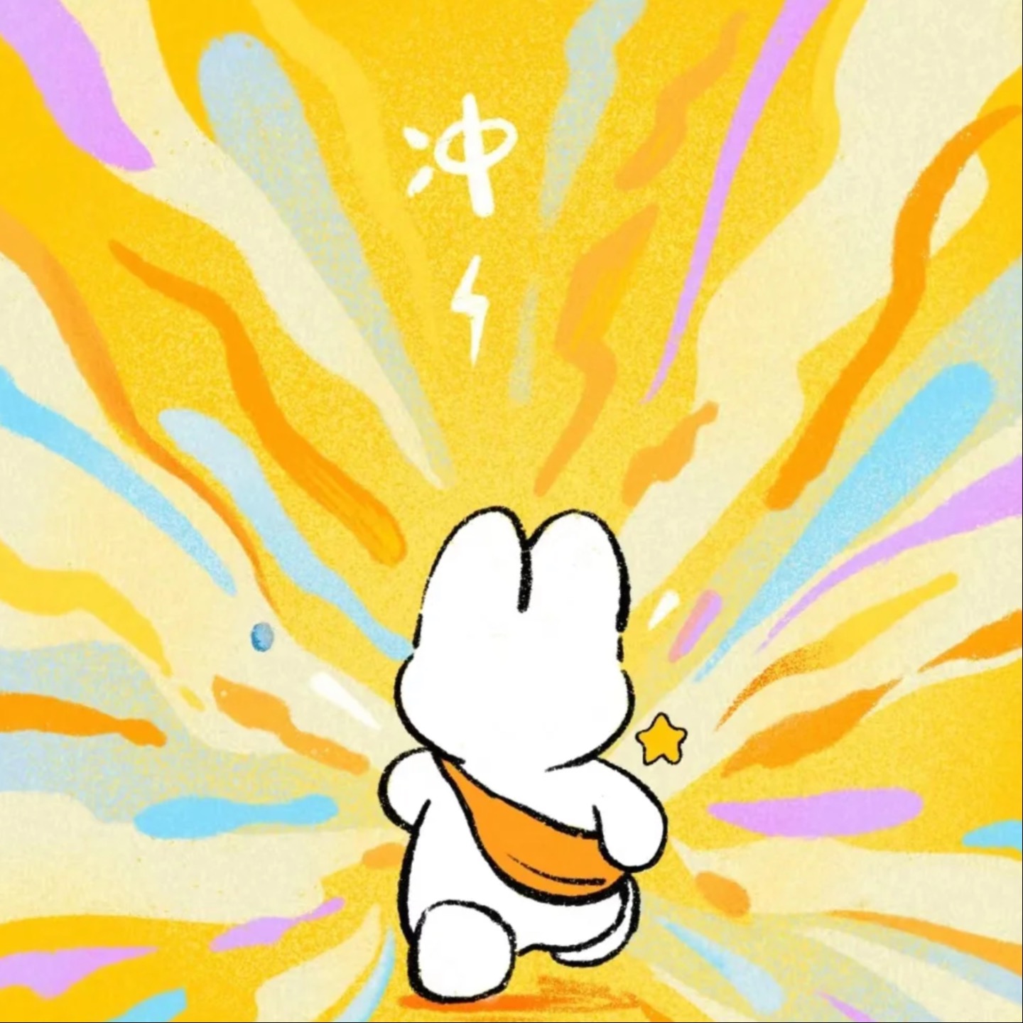 瑞贝卡的碎碎念频道