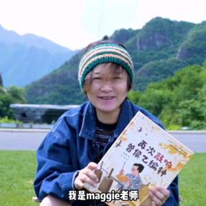 儿童绘本系列03-再次敲响曾侯乙编钟