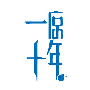 EP.01 对话美国地产基金创始人：第一桶金、美国经济