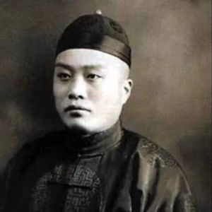 【晚清风云】（13）中国最后一个状元