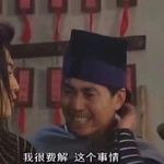狡诈恶徒