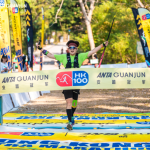 Bonus Ep12 香港越野跑,松赞旅行团,给自己的信