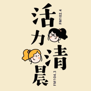 第一期【练习心眼子】领导喊错我名字？这波反向拿捏必须秀