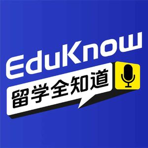 003.普娃的天终于亮了吗？这一期只讲普娃，不讲大藤！