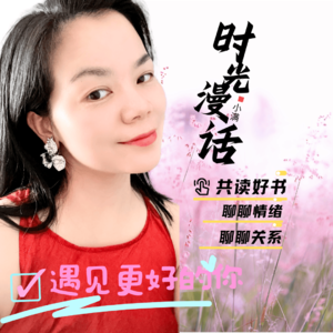 vol14:《致橡树》