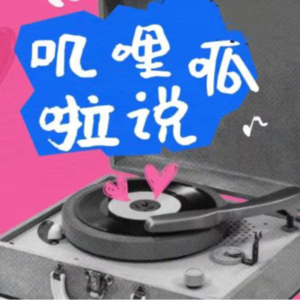 艺术疗愈解决问题or割韭菜?