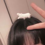 未然