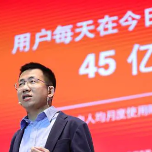 中国最大广告机器简史: 学习Facebook，超越Meta｜字节跳动 第3集